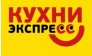 Салон мебели Кухни Экспресс